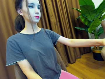 webcam girl ehotlovea image #4257012