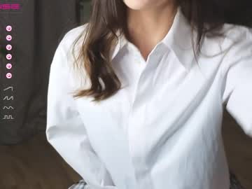 webcam girl uwunikaa image #4926797
