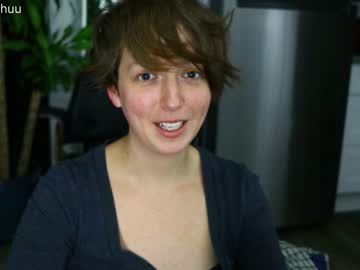 webcam girl morganxu image #549919