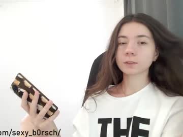 webcam girl sexy_b0rsch image #6296501
