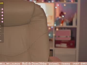 webcam girl mia_milagros image #3642681