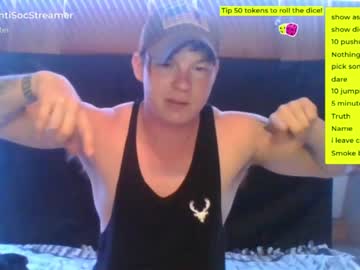 webcam man antisocialstreamer image #4530397
