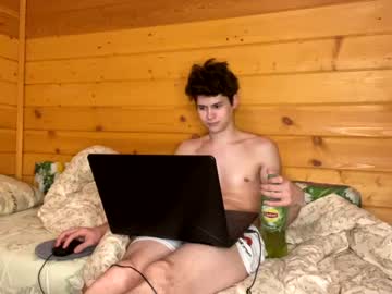 webcam man your_cute_friend image #816042