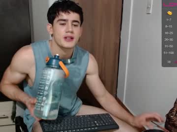webcam man connor_wesley1 image #3083530