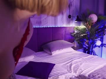 webcam girl dianacherry image #4298738