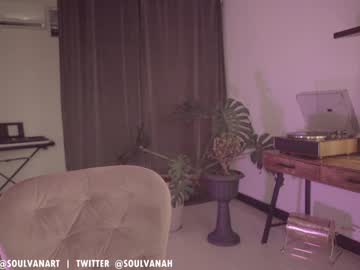 webcam girl soulvanah image #3024700