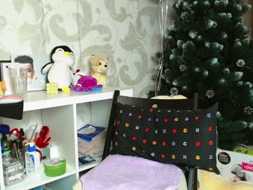 webcam girl su_bebe image #964482