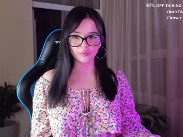 webcam girl aavee image #3357668