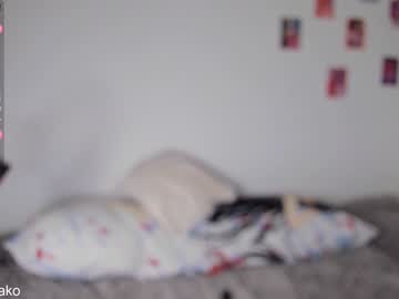 webcam girl wmeow image #3428127