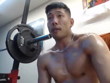 webcam man nan0vapor1 image #1935873