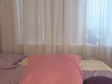 webcam girl angelina_new image #6179989