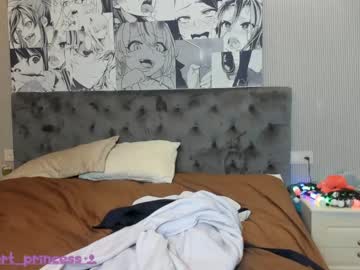 webcam girl emifert image #2351642