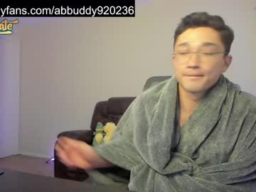 webcam man abbuddy920236 image #5834638