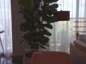 webcam girl emma_lu1 image #6041666