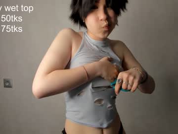 webcam girl louisejamie image #4466637
