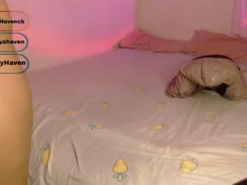 webcam girl haidyhaven image #5702689