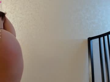 webcam couple nikablash image #4317380