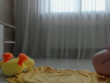 webcam girl meryfoxxx image #508987