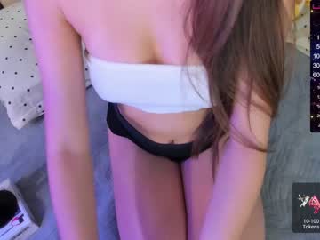 webcam girl k_kimikooo image #4380108
