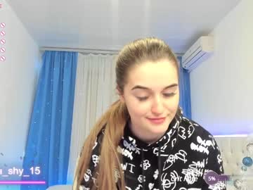 webcam girl emmika_ image #5853799