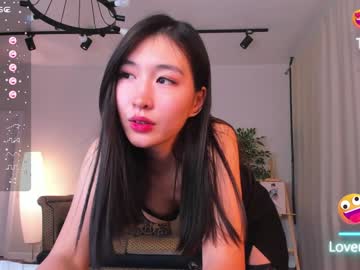 webcam girl natsumiito image #5925760