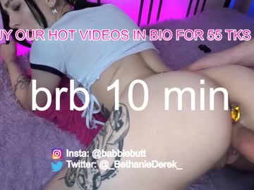 webcam couple bethanie_derek image #6389332