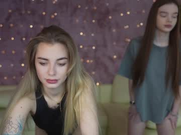 webcam couple anabel054 image #6637668