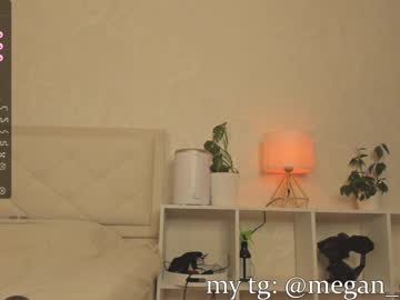 webcam girl megan_ocean image #6419751