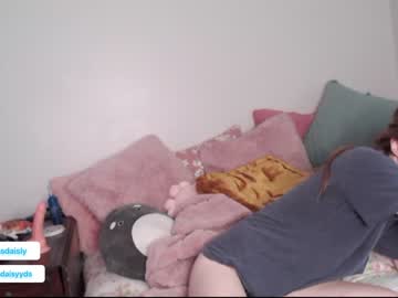 webcam girl princessdaisy_yourdirtyslut image #5329551
