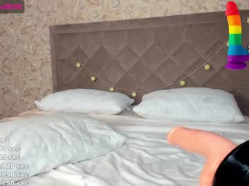 webcam girl marthamiltons image #1711320