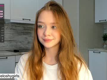 webcam girl beverlyvega image #4339043