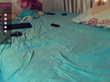 webcam couple almond_couple image #4892826