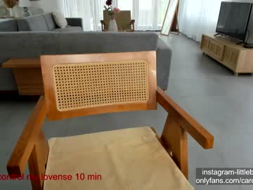 webcam girl carolinaherera image #4051764