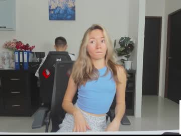 webcam couple ellcrys image #3763227