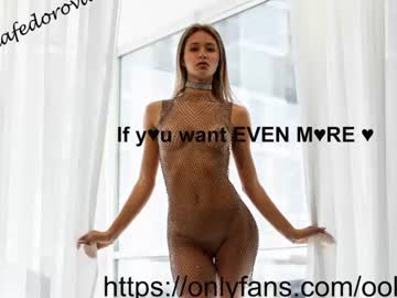 webcam girl oksanafedorova image #3082987