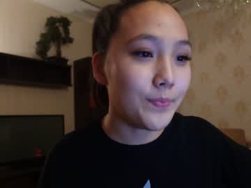 webcam girl binnawon image #2987759