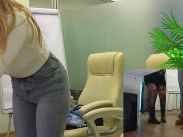 webcam girl babesgowild image #6259837