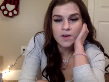 webcam girl basicbrunette image #3372423