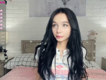 webcam girl riskyproject image #4985920