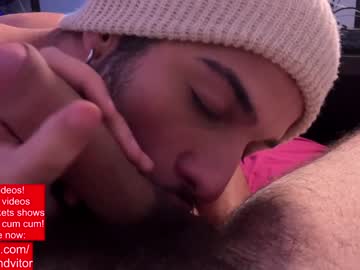 webcam man vincentandvitor image #3219357