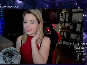 webcam girl kimilee22 image #3519165