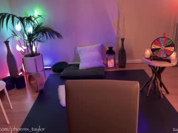 webcam girl phoenix_taylor image #4200145