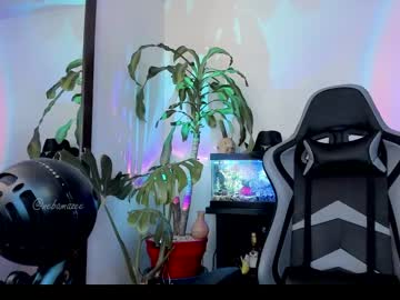 webcam girl nebamazee image #1669520