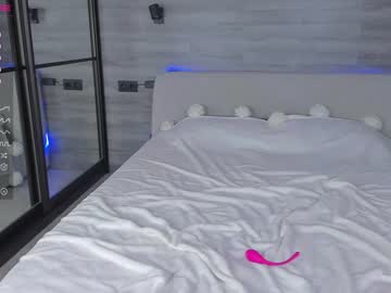 webcam couple honeymoon1100 image #4666902