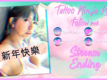 webcam girl tattoo_ninja_kitty image #2752565