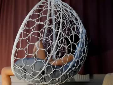 webcam girl emilybatee image #3911835