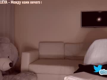 webcam girl hollyextra image #950624