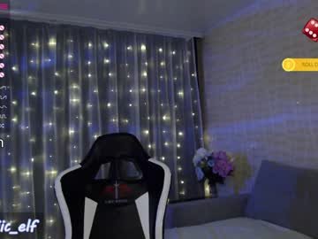 webcam girl magic_elf image #1660102