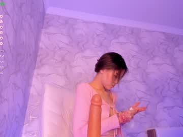 webcam girl aerri_lee image #2233471