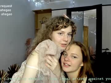 webcam girl lanshan_classy image #3119893